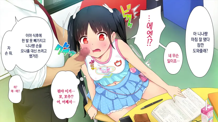 17477733545444.webp