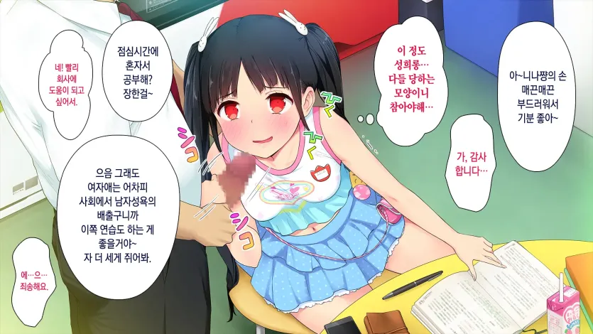 17477733545724.webp