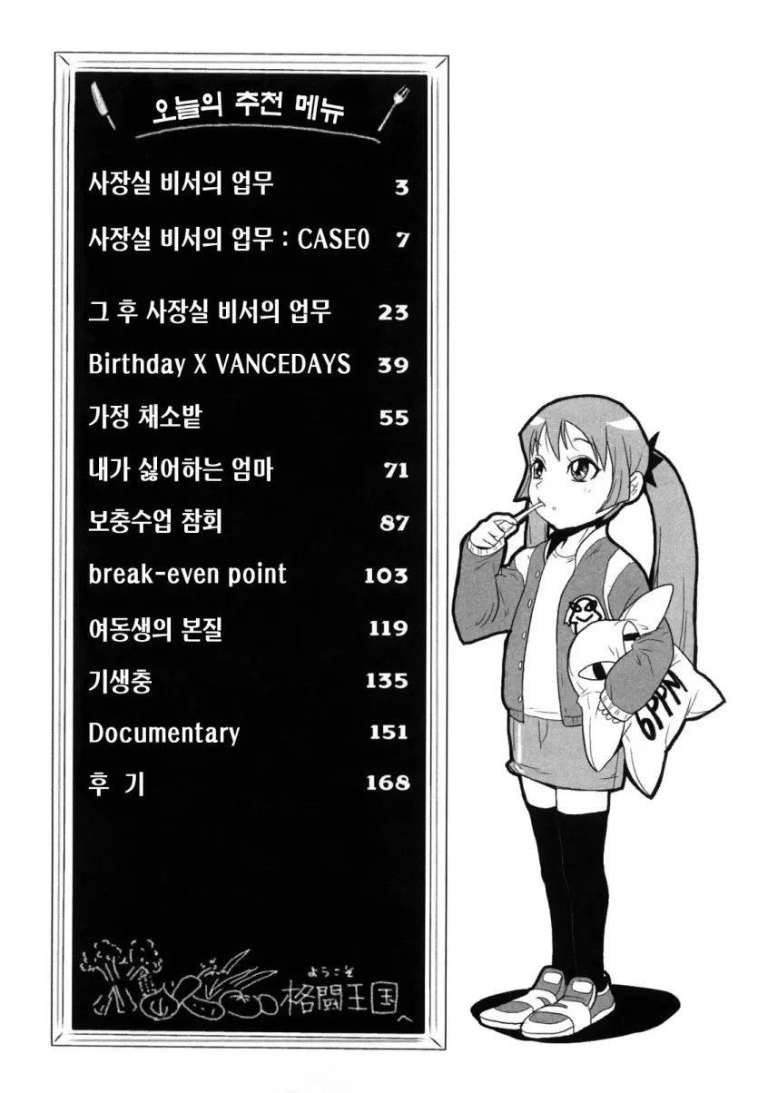 17515980551795.webp