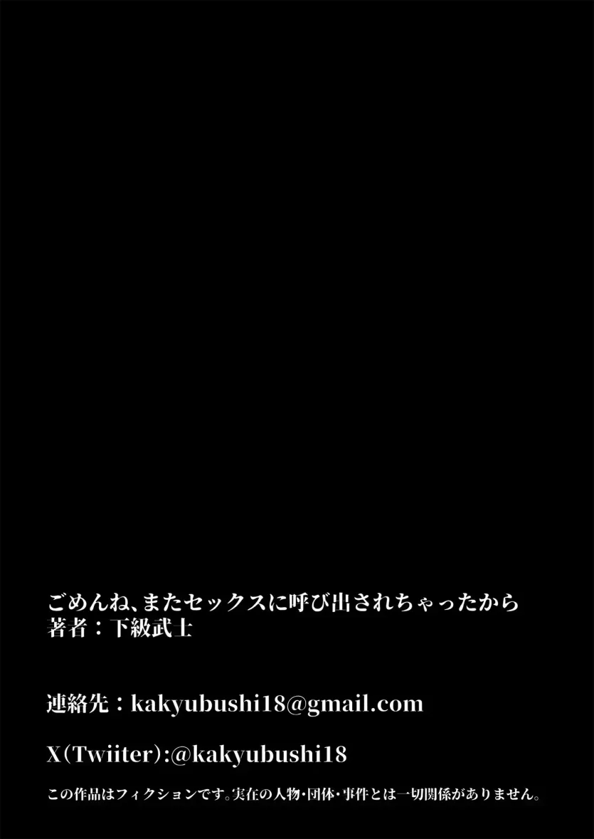 17516790446278.webp