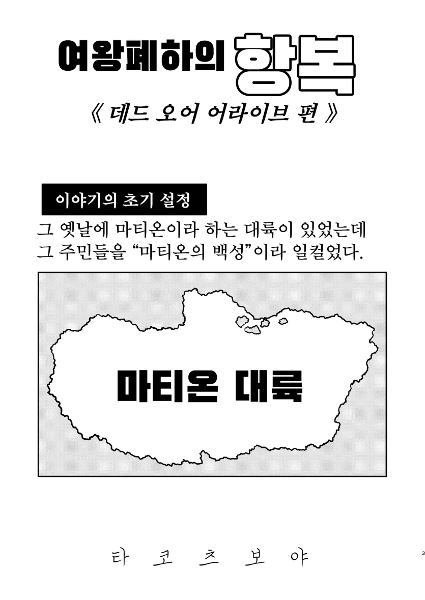 17522874219728.webp