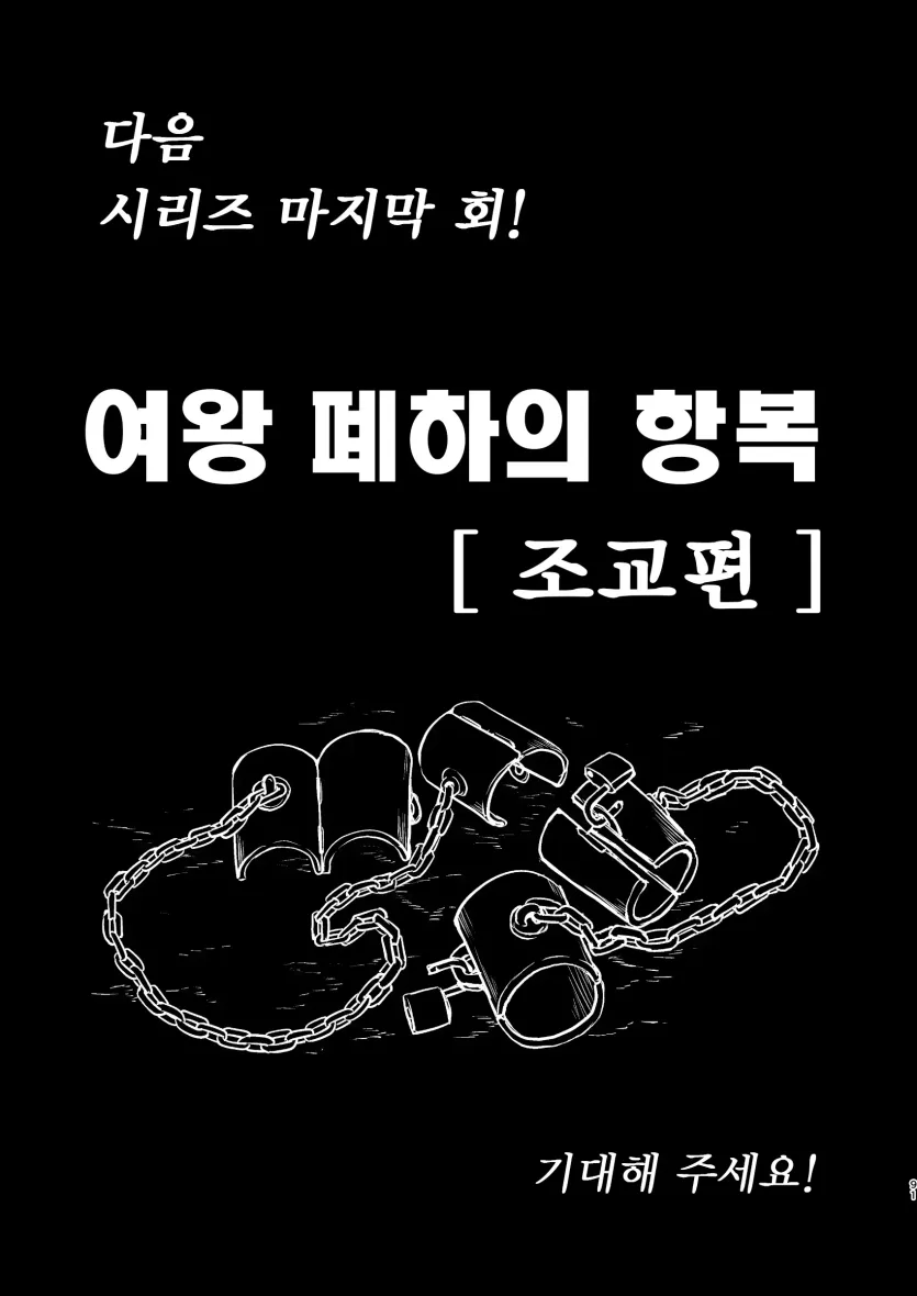 175228742987.webp