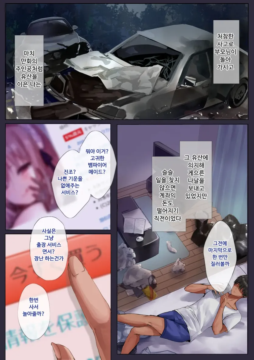 17522874503252.webp