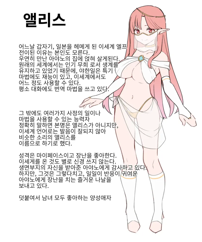 17534088254644.webp