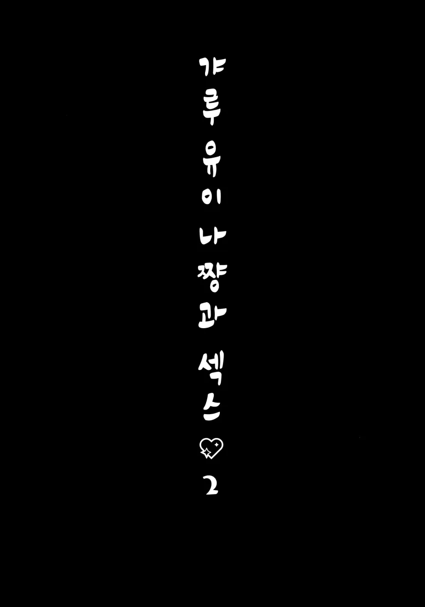 17538498200987.webp