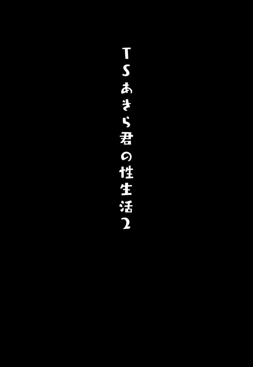 17538498348589.webp