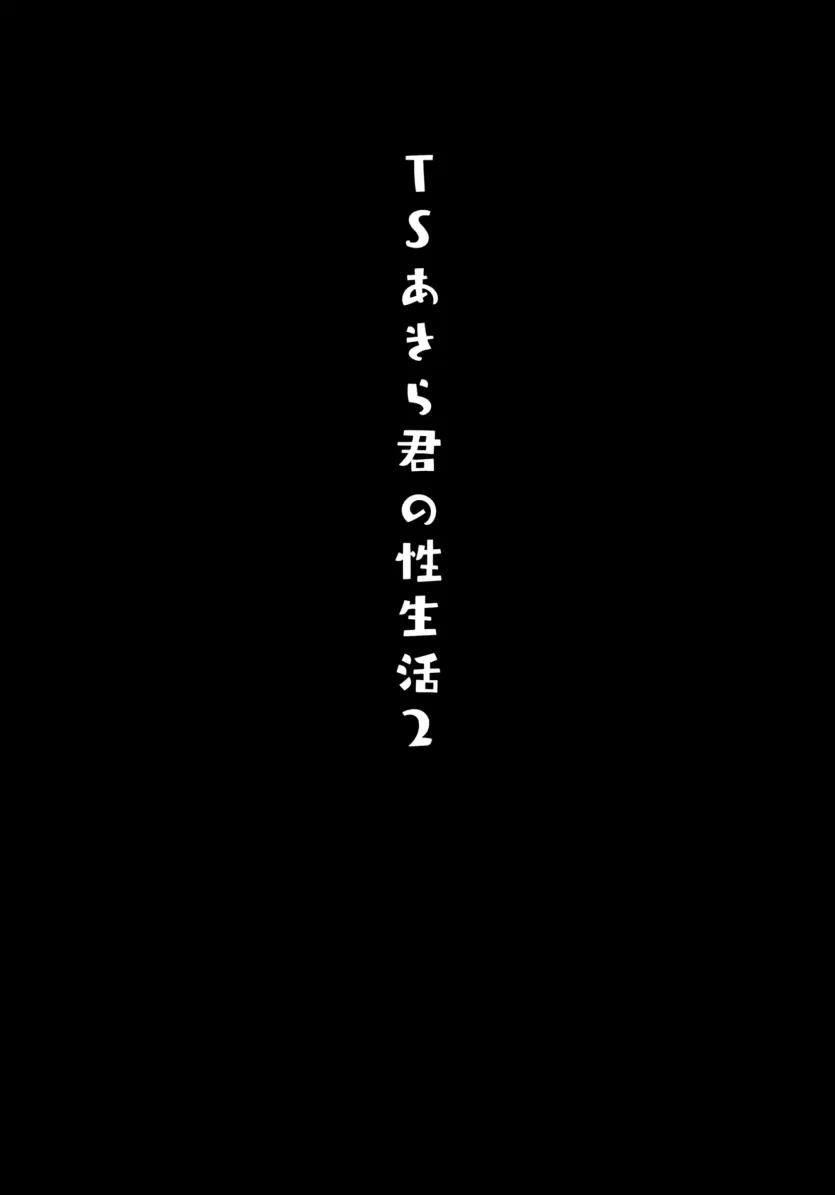 17538498354092.webp