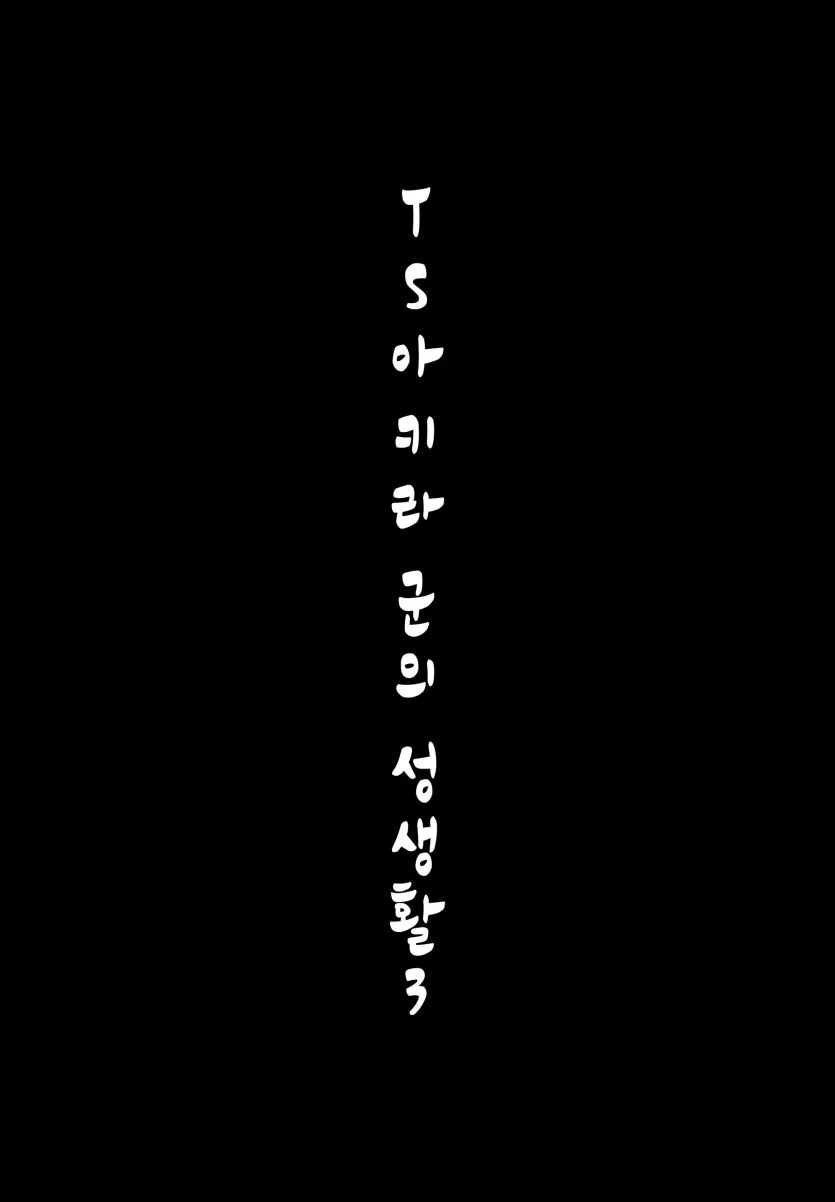 17539218158437.webp