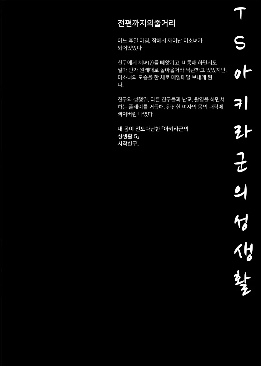 1753921822039.webp