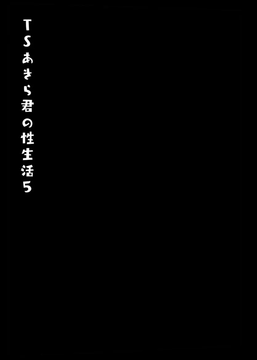 17539218227538.webp
