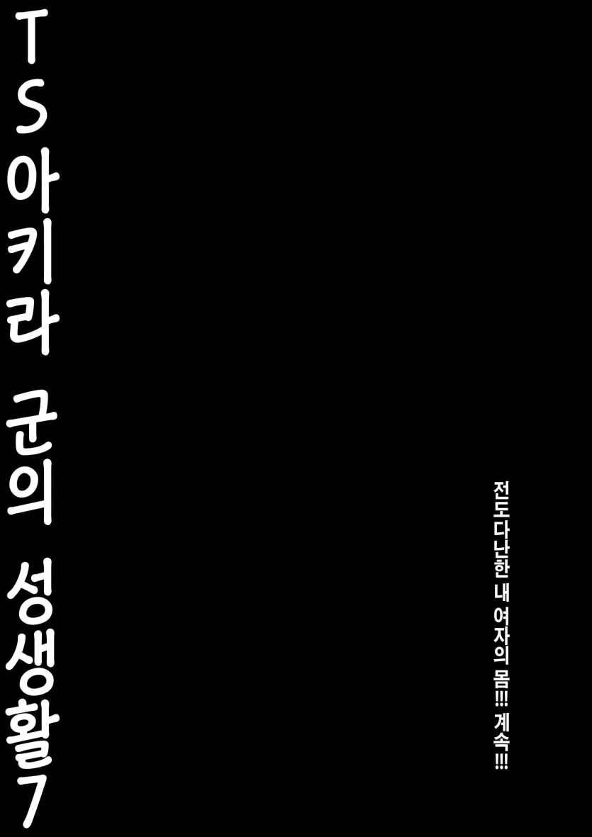 17539218278162.webp