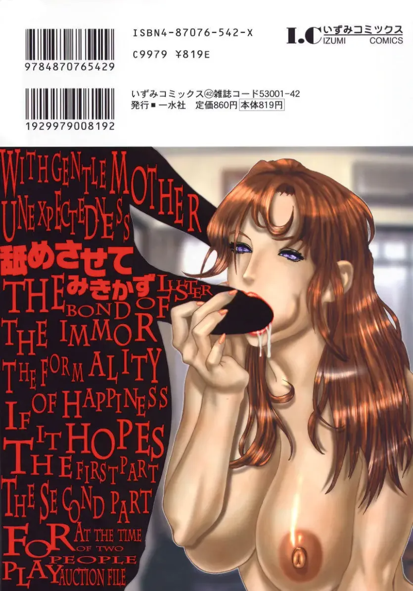 17540208413442.webp