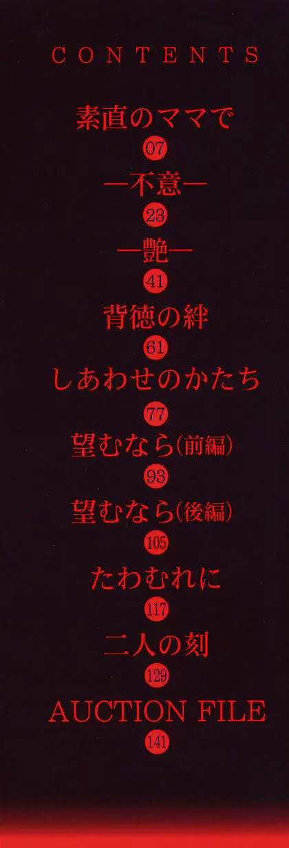 17540208413735.webp
