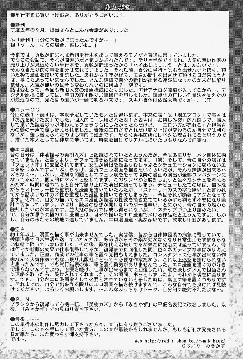 17540208474246.webp