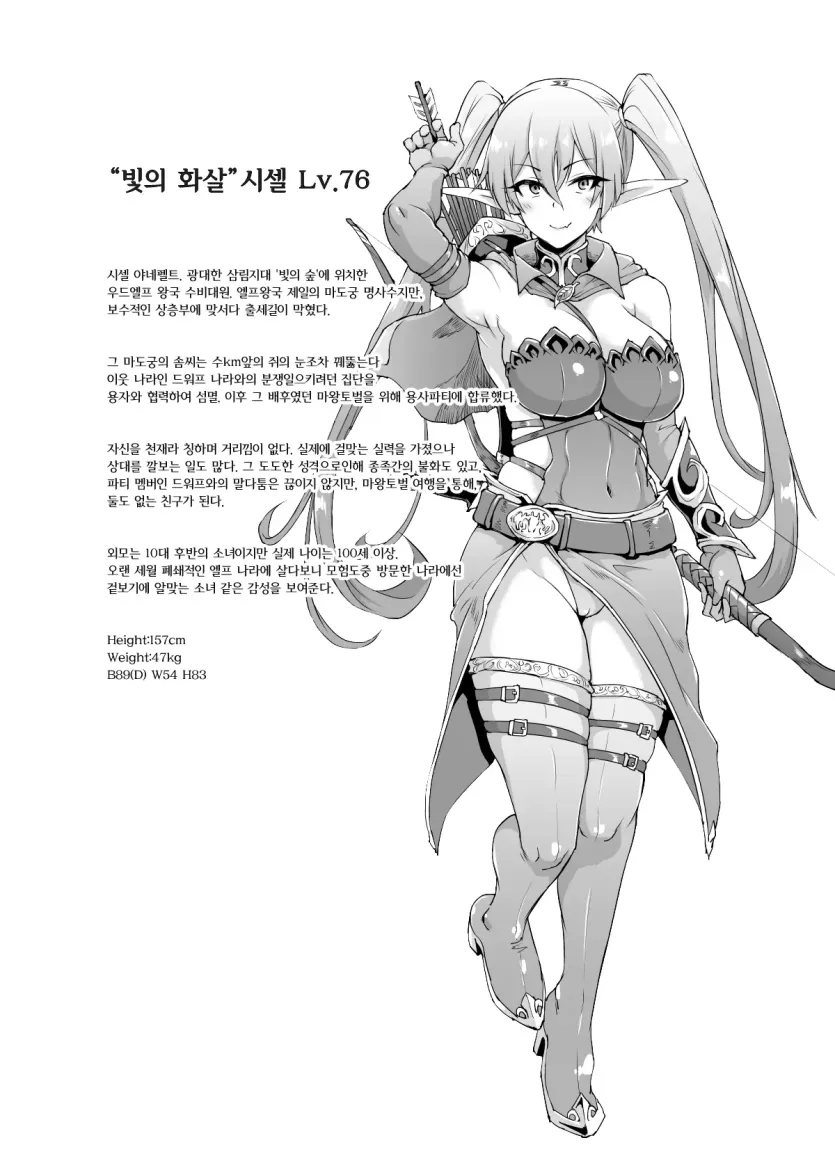 17542926541791.webp