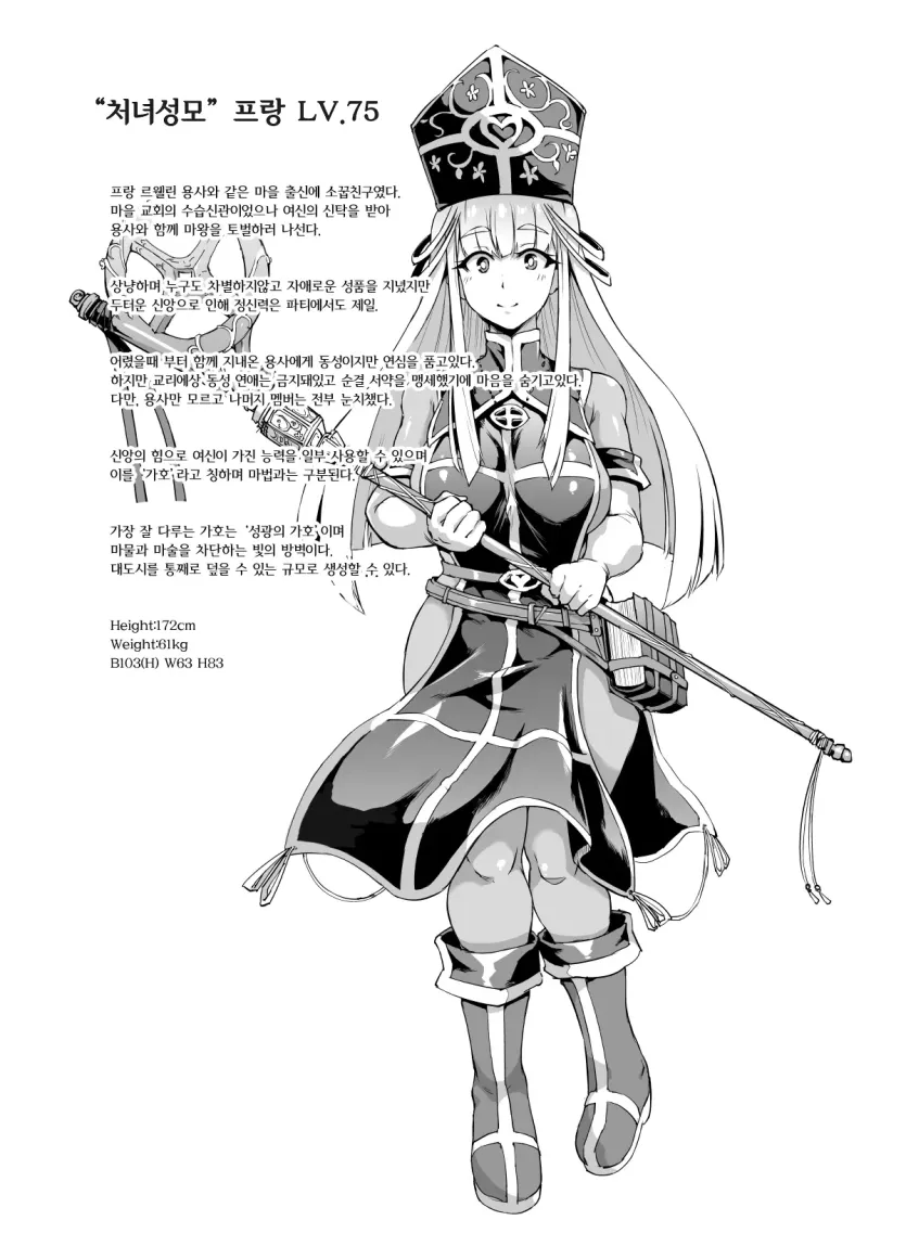 17542926564466.webp