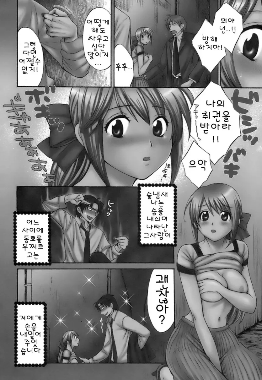 17542926629972.webp
