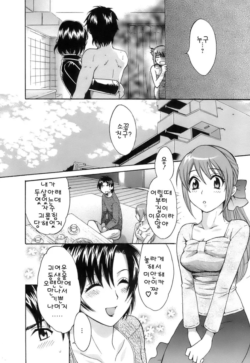 17542926648823.webp