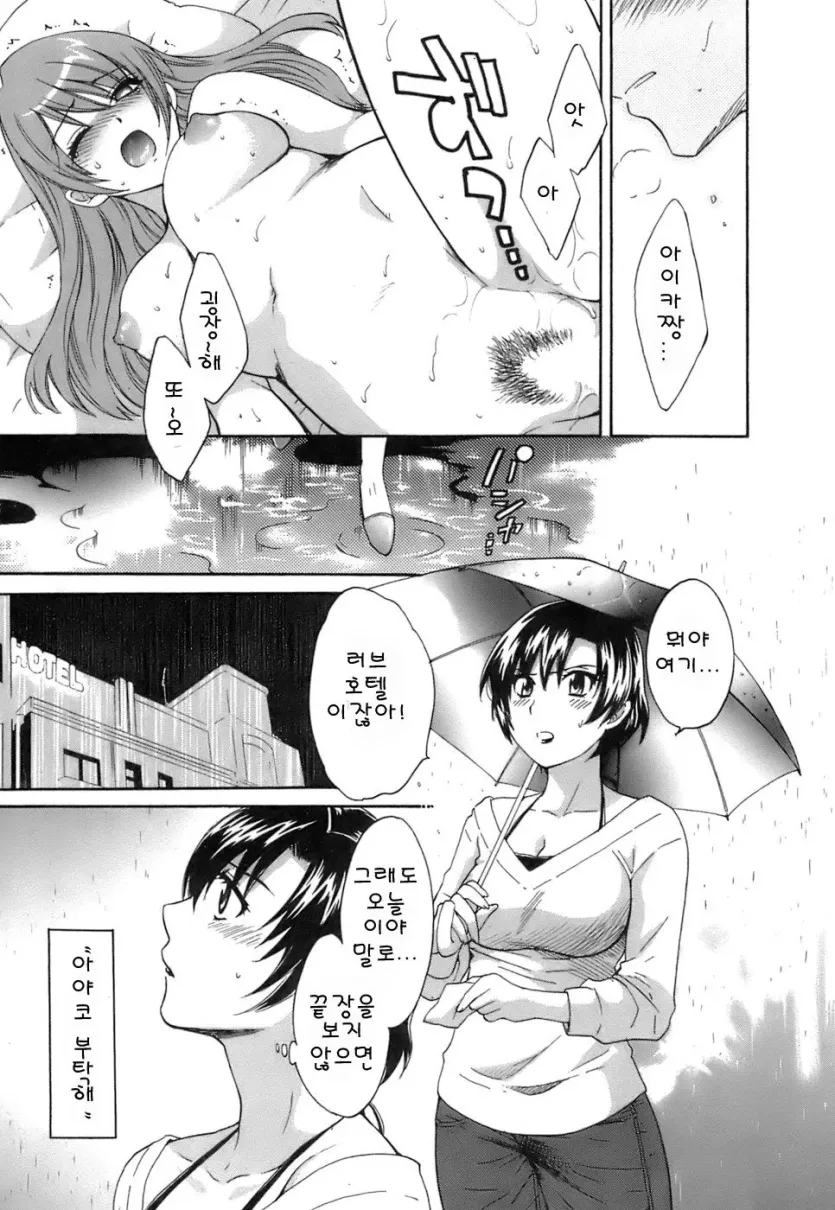 17542926674367.webp