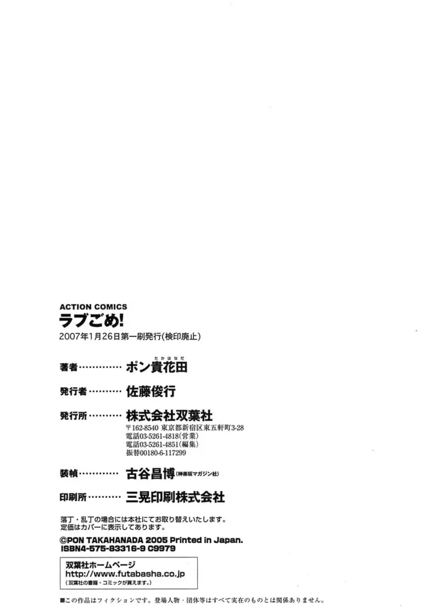 17542926719542.webp