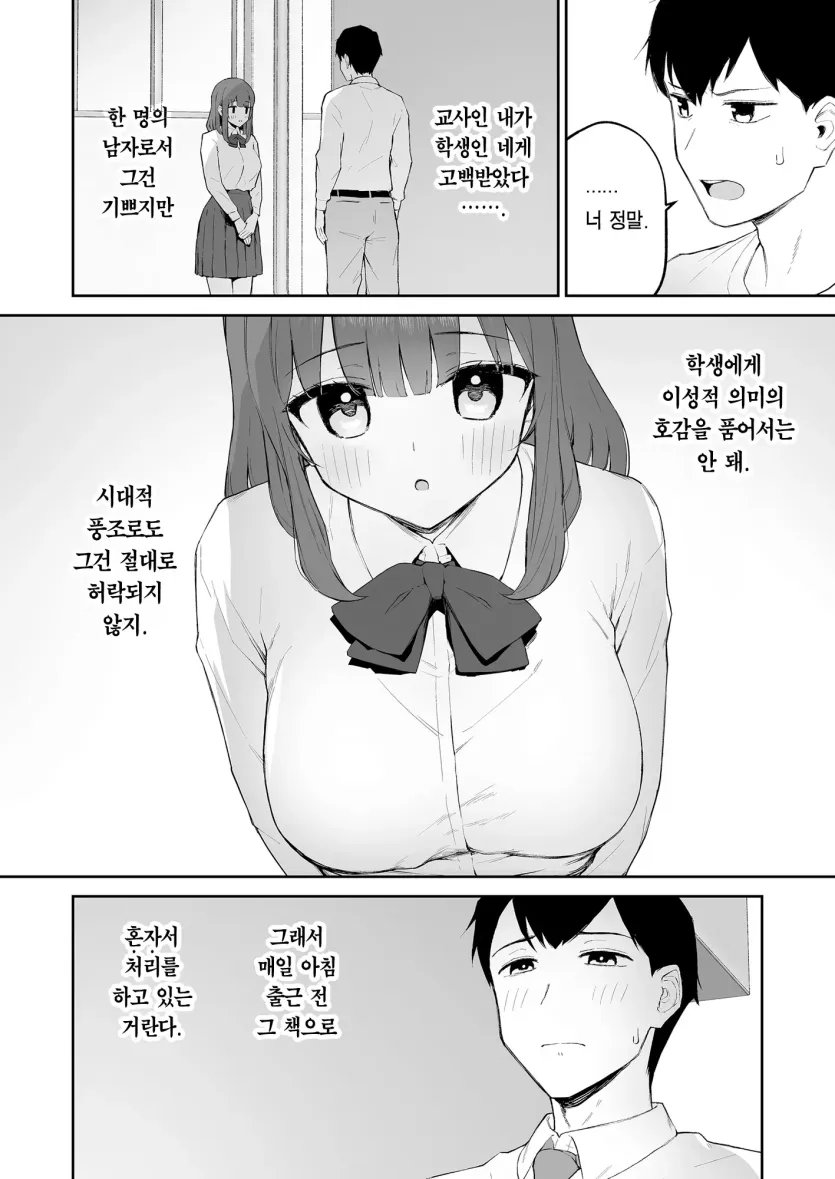 17543070188319.webp