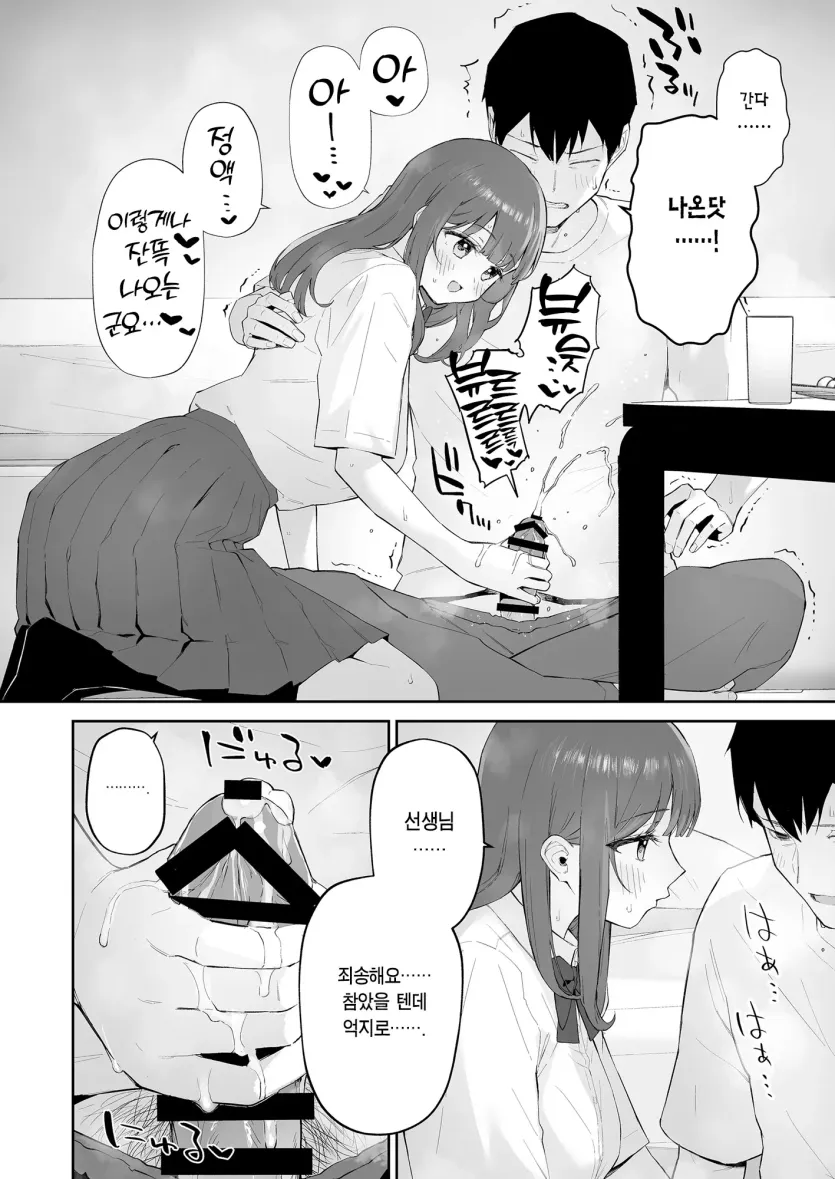 17543070196122.webp