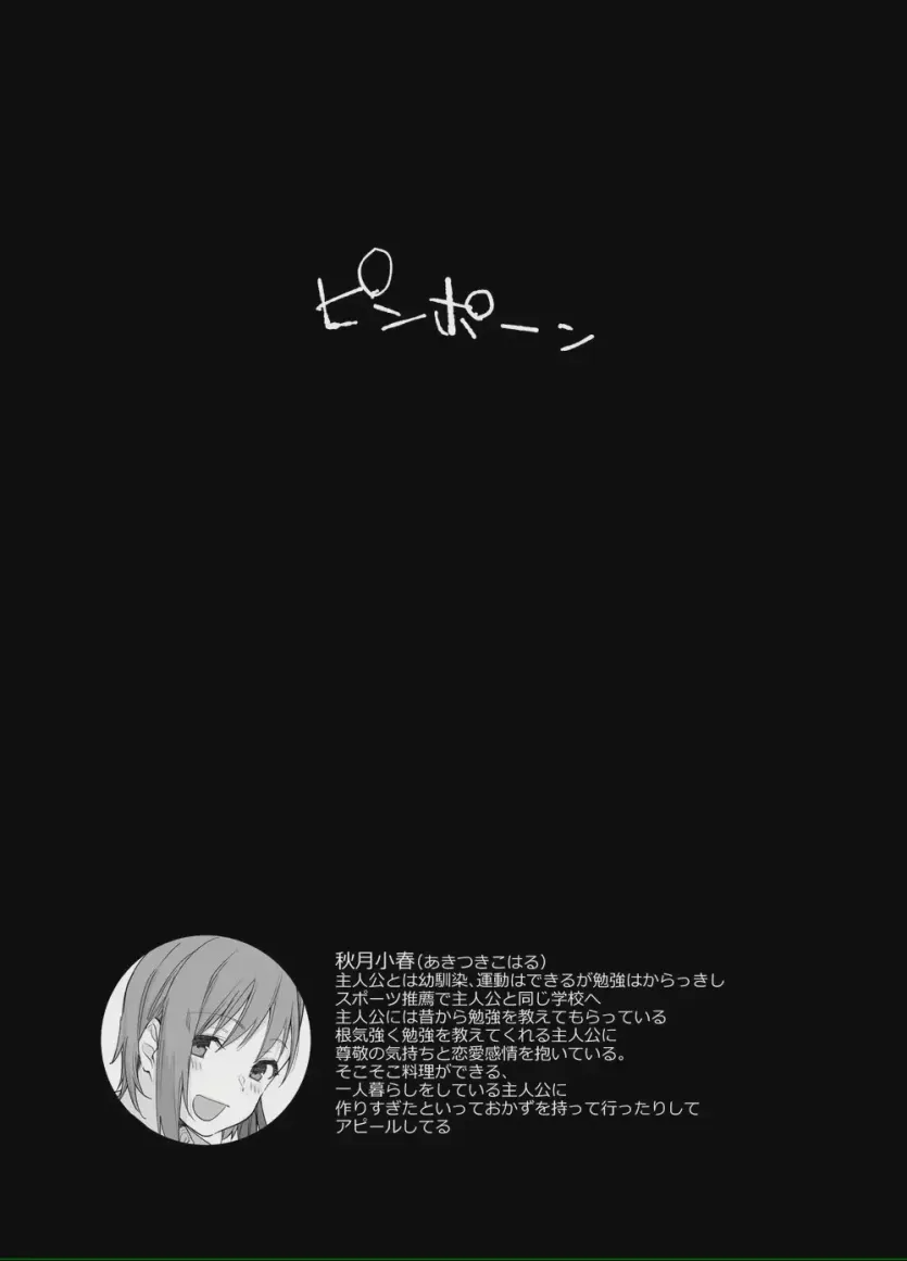 17543070454711.webp