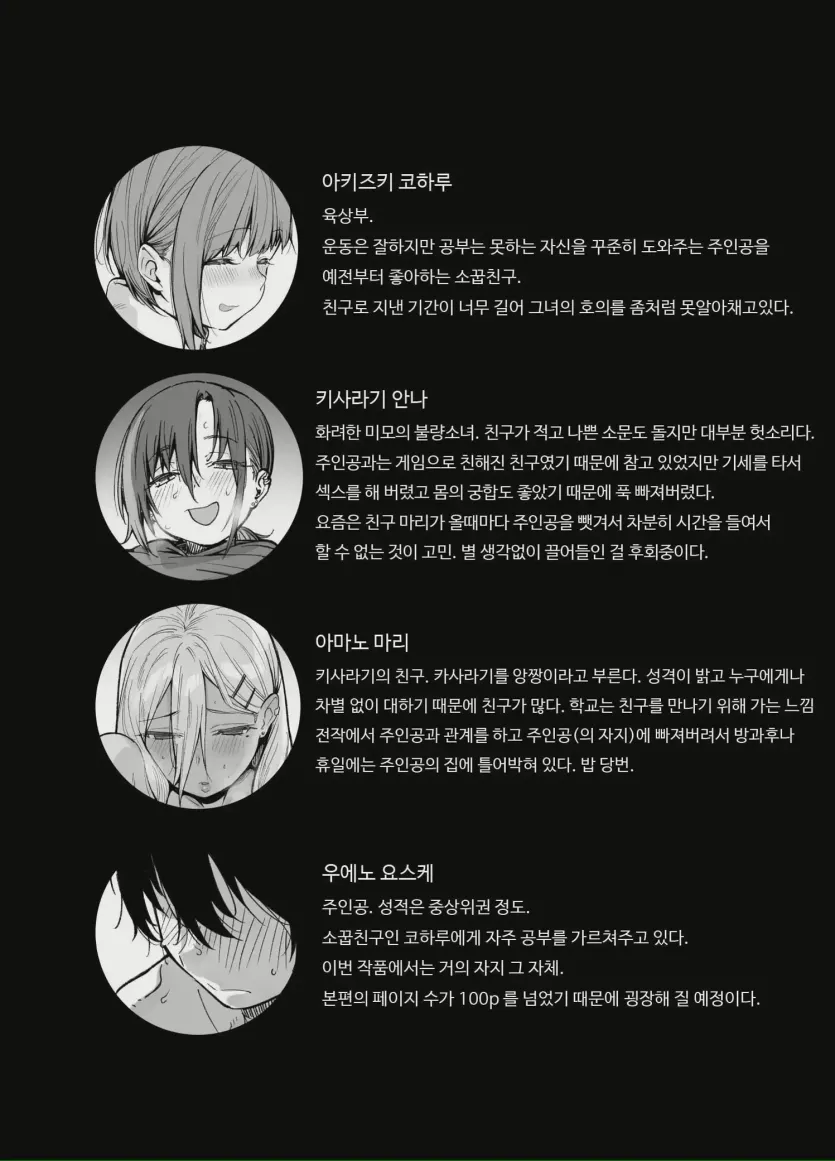17543070475845.webp