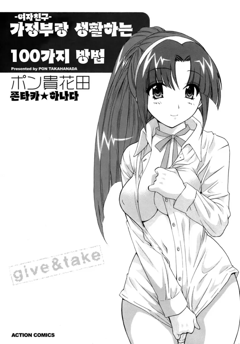 17543070585025.webp