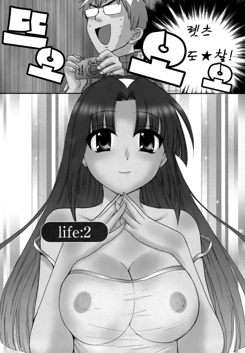 17543070593368.webp