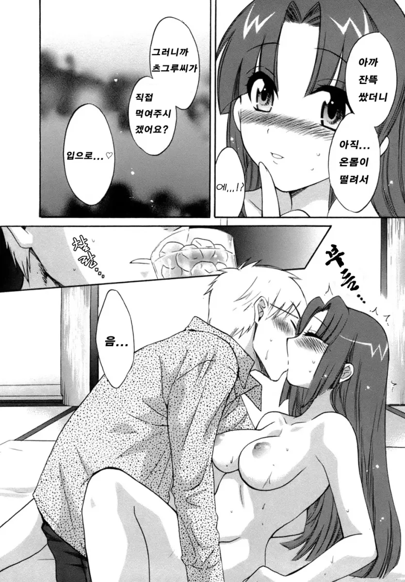 17543070609241.webp