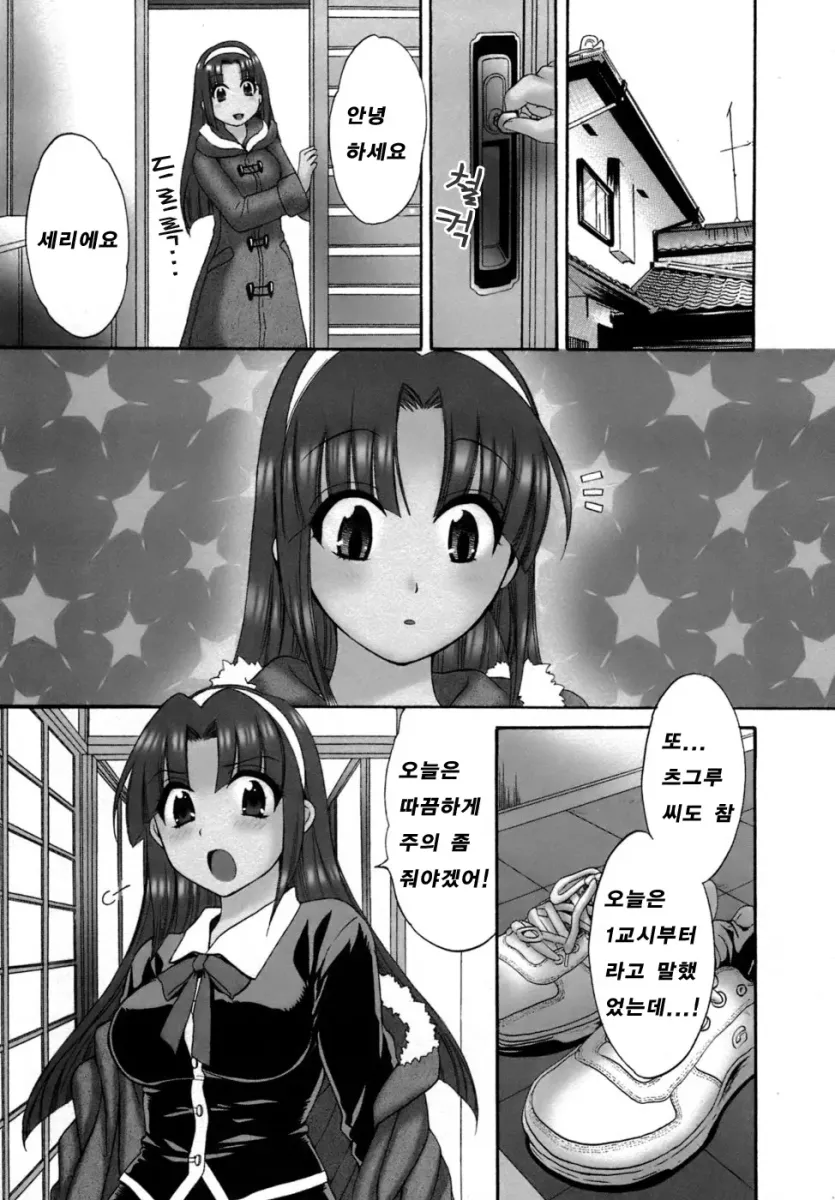 17543070613138.webp
