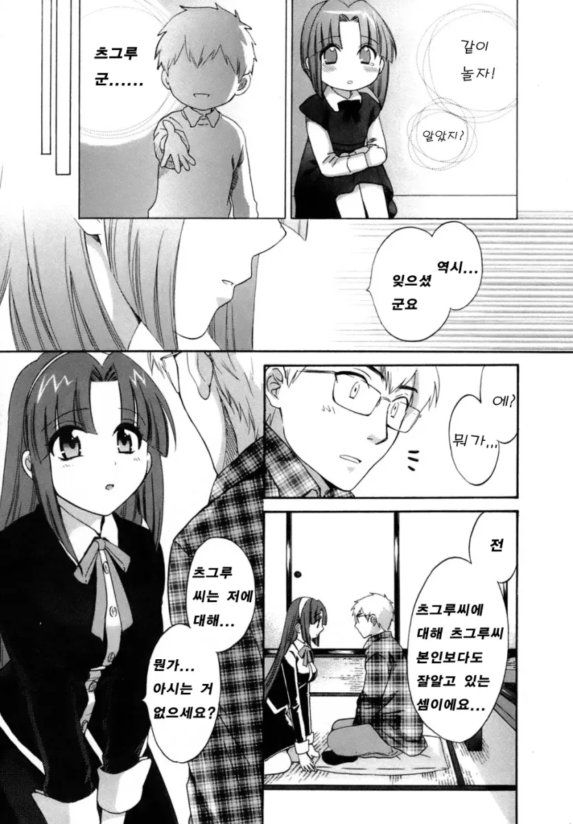 17543070616488.webp