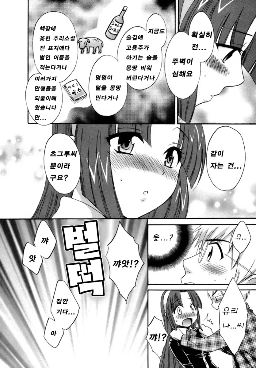 17543070617839.webp