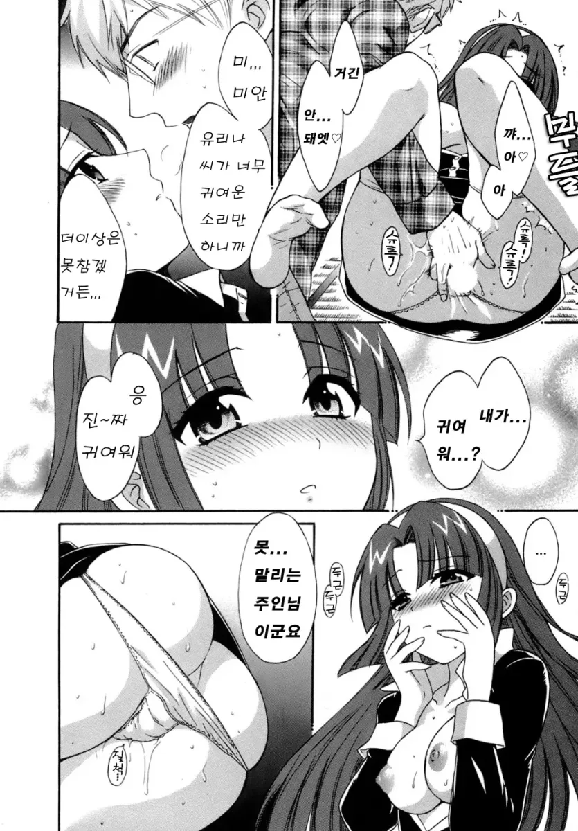 17543070619743.webp