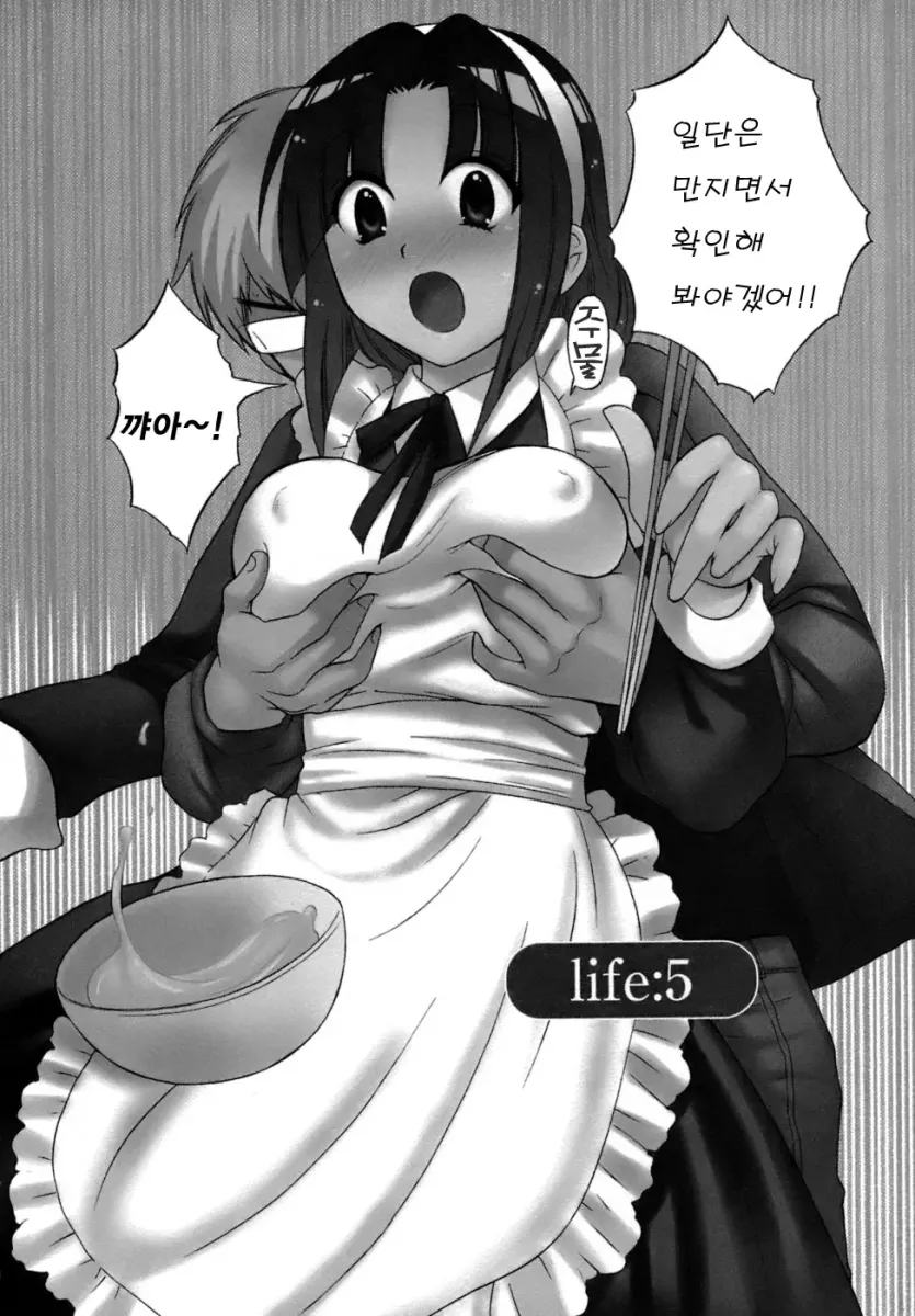 1754307062478.webp