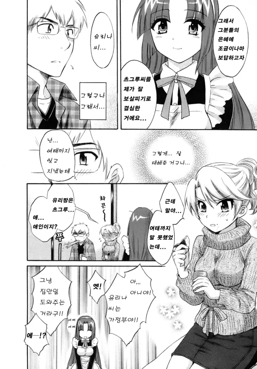 17543070639806.webp