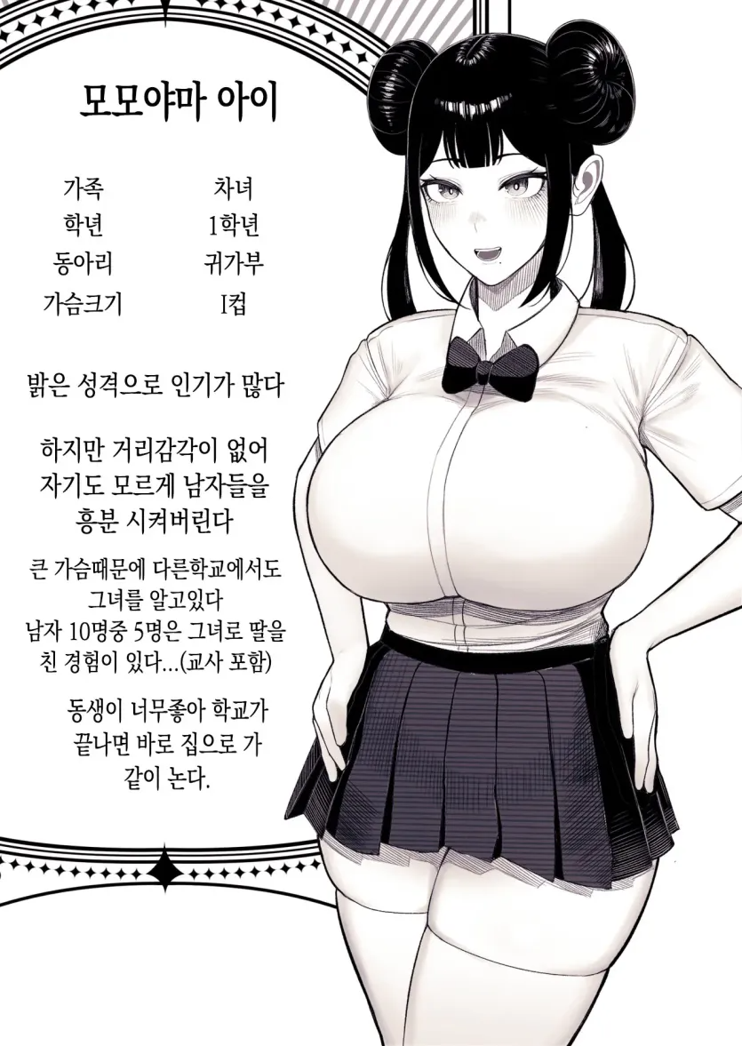 17543142383296.webp