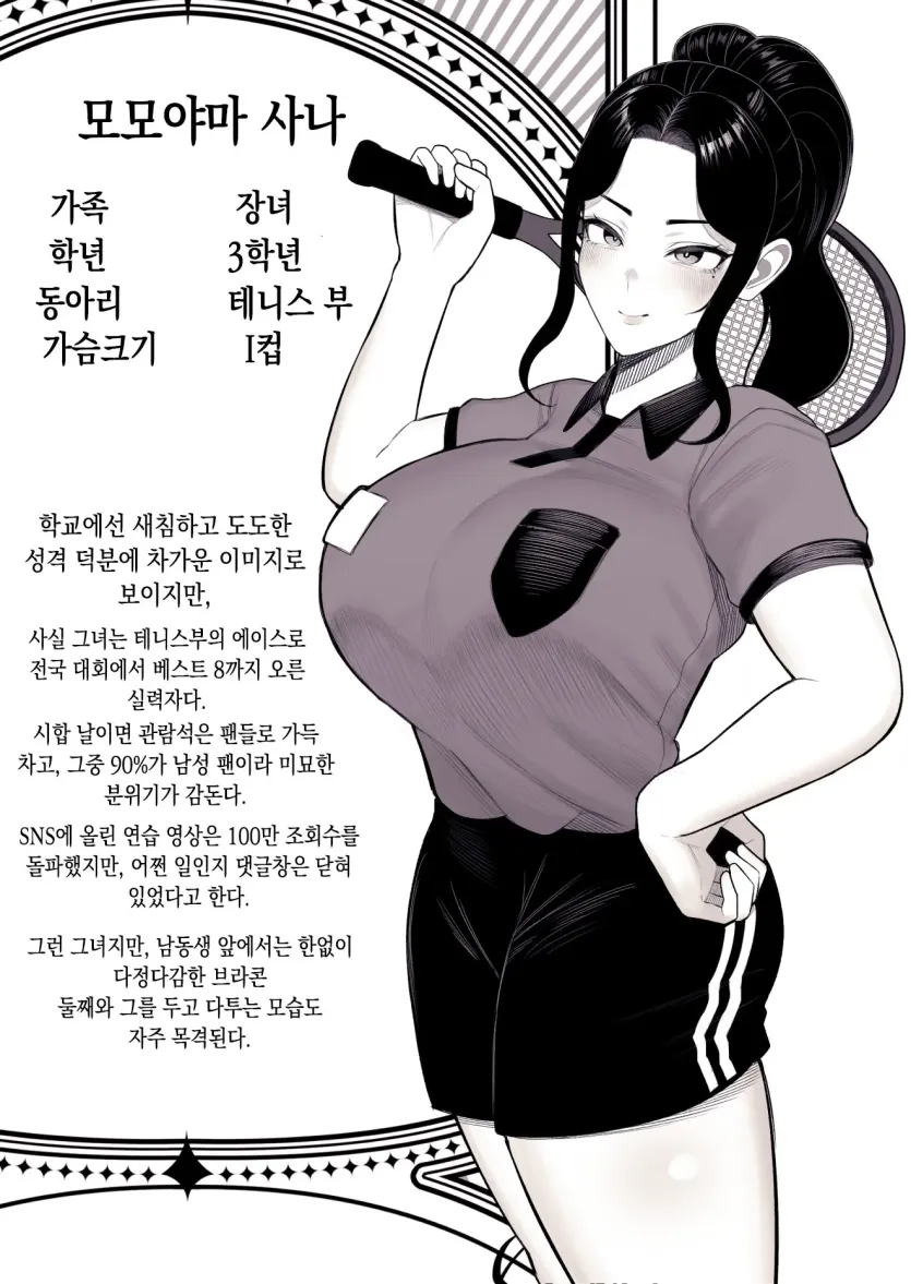 17543142383625.webp