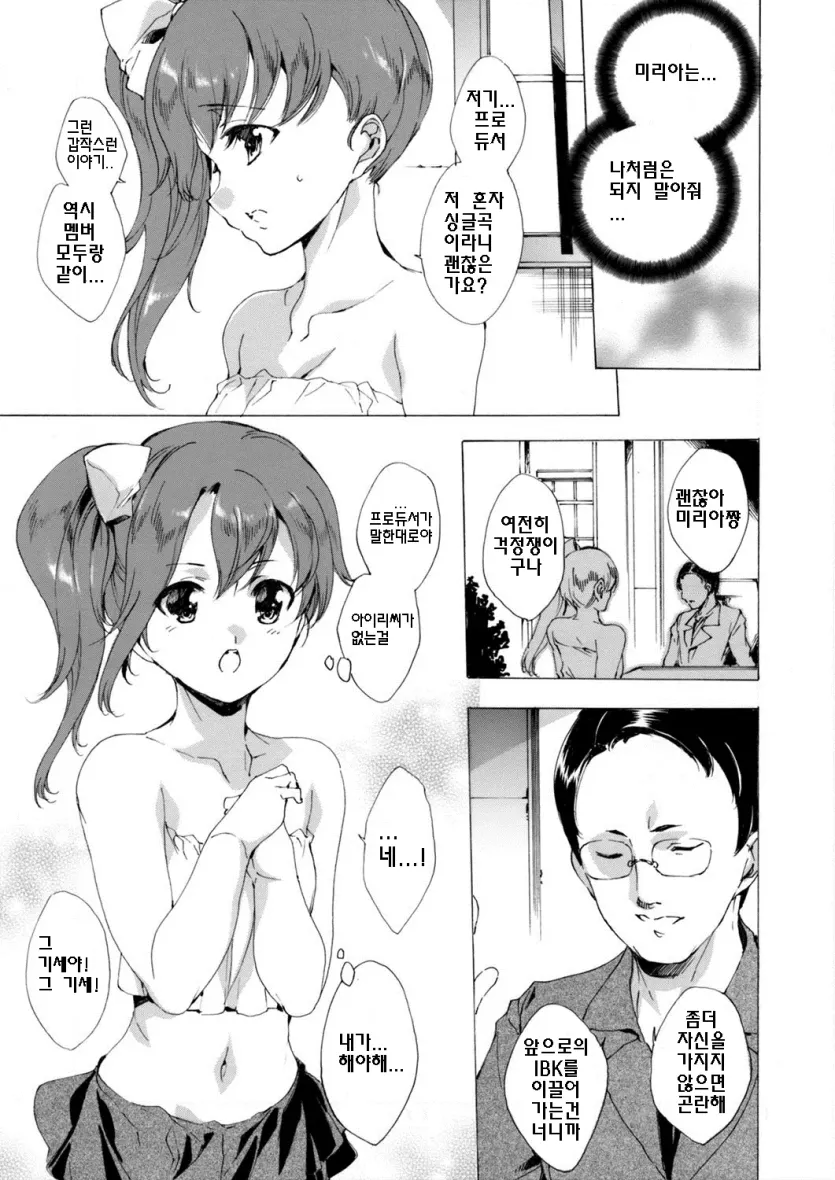 17543142518659.webp