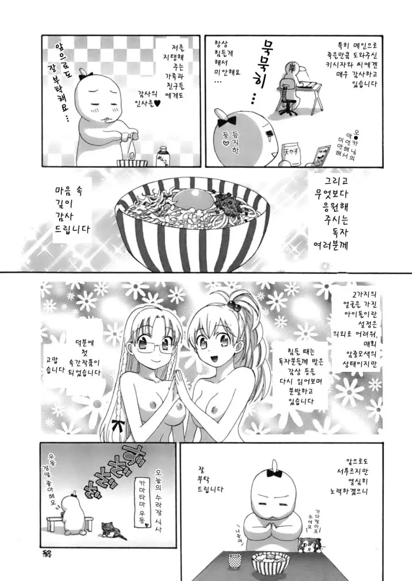 17543142679735.webp
