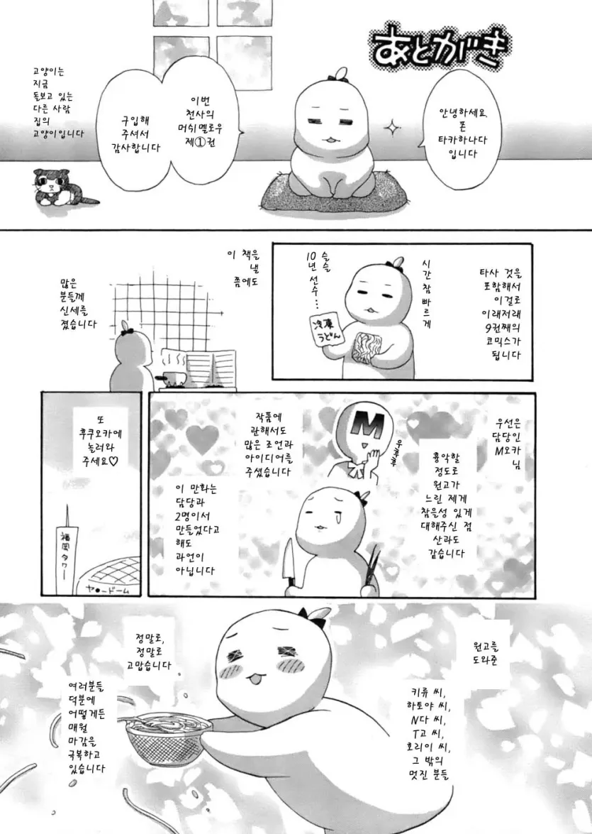 17543142680093.webp