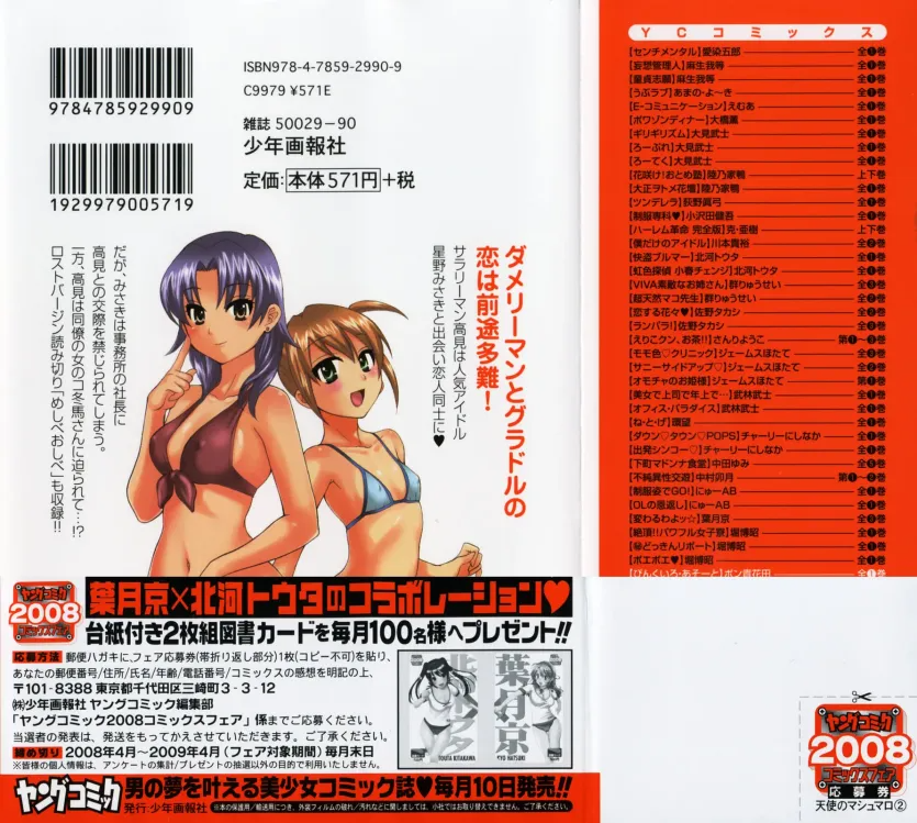 17543664409208.webp