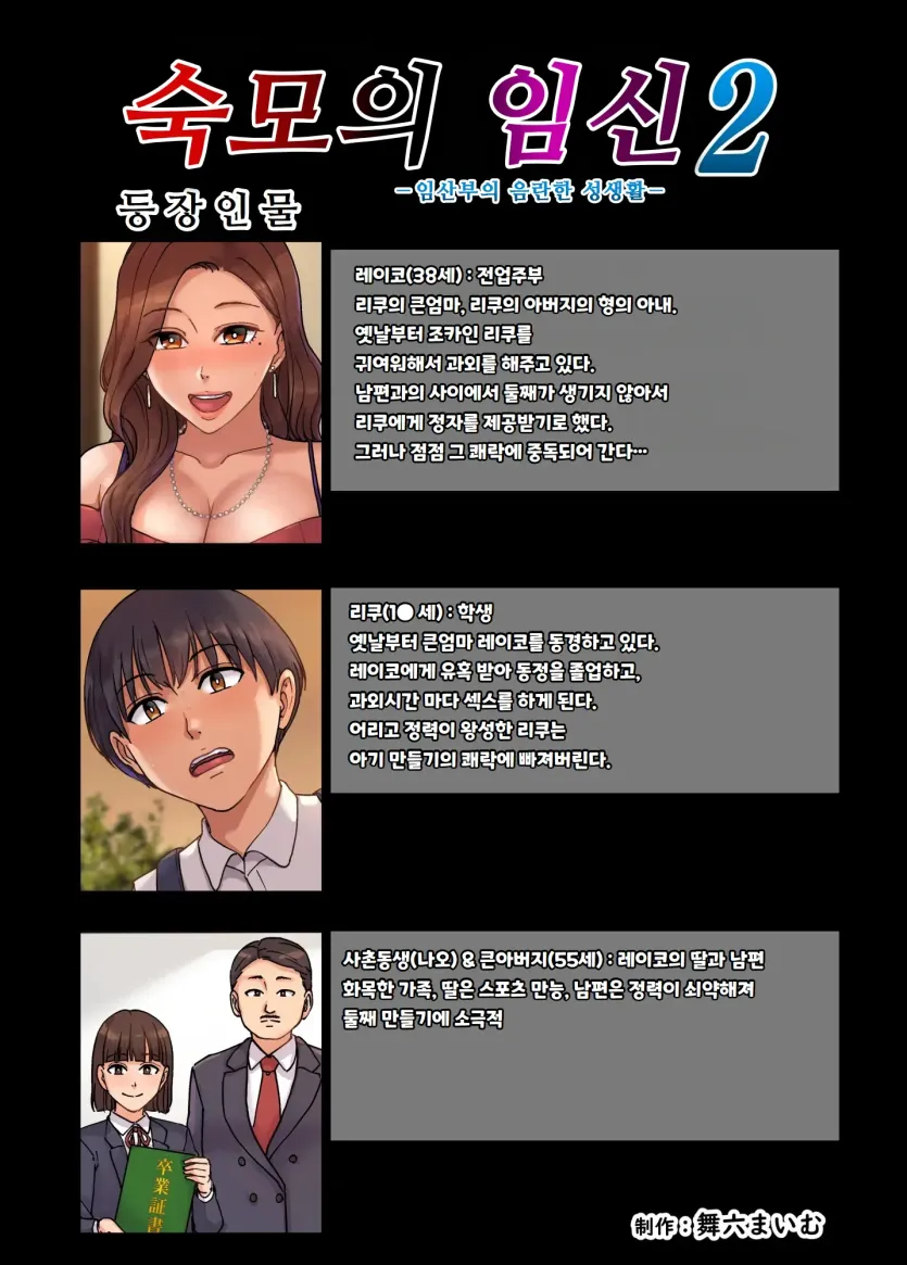 1754454648862.webp