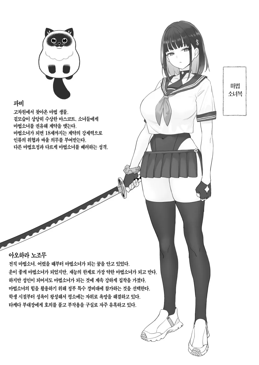 17544546577148.webp