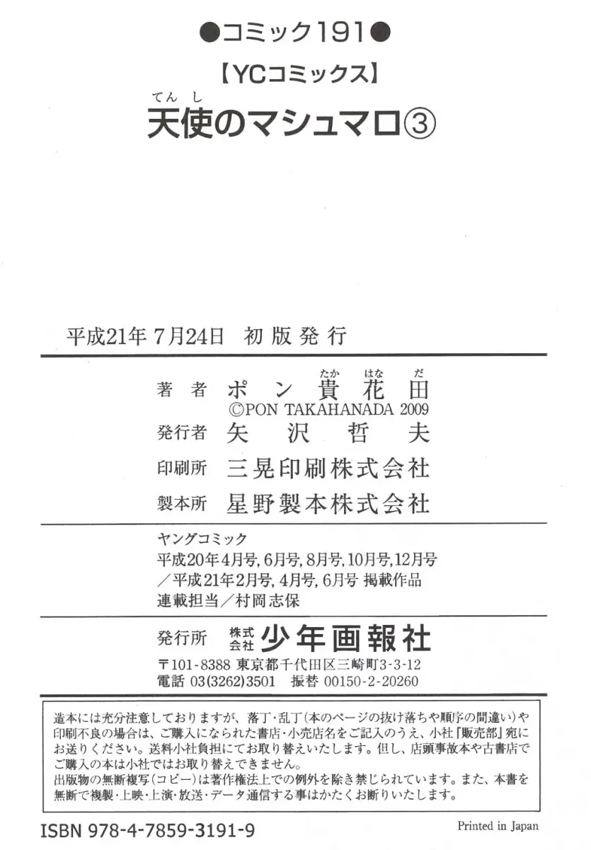 1754454675007.webp