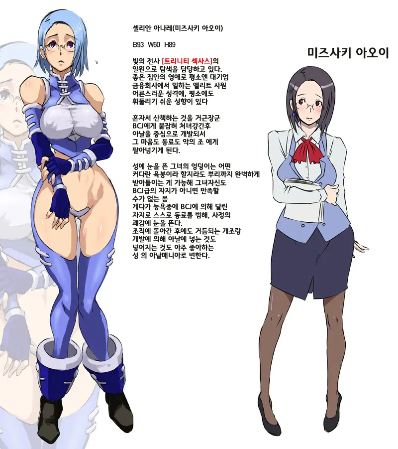 17545428309704.webp