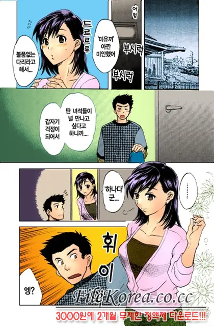 17546238515892.webp