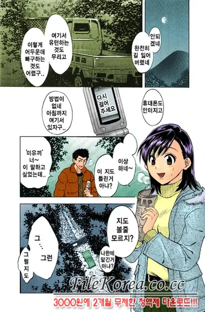 17546238519272.webp