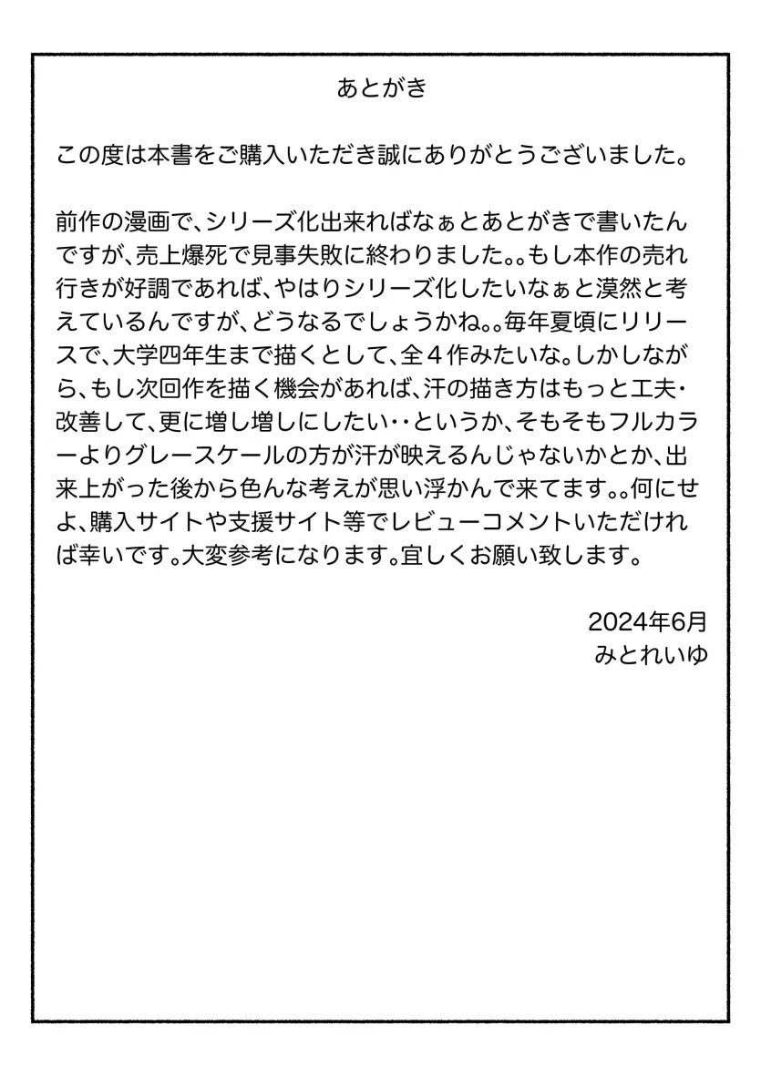 17547912364277.webp